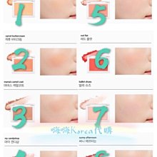 【MISSHA】全日輕透防曬持久氣墊粉餅STAY 15g/3色｜韓國彩妝粉餅粉底液防曬自然輕盈控油保濕持久水光質感美妝 歷史價格詳細信息