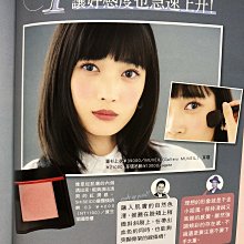 【SHISEIDO 資生堂國際櫃】紅妍超導循環肌活露75ml 歷史價格詳細信息