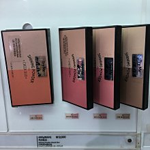 ETUDE HOUSE閃閃惹人愛魔力眼彩棒09 歷史價格詳細信息