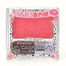 轉售部落客狂推-韓國 Bbia 小清新柔嫩腮紅（杏色）】原價：230元 歷史價格詳細信息