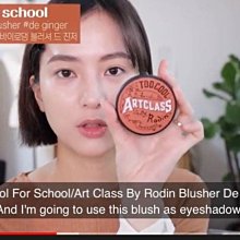 近全新 too faced 8色小盤 shake your palm palms 歷史價格詳細信息