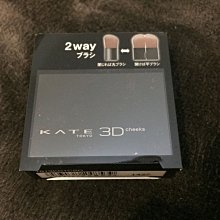 RS紅蜘蛛114田宮拖把頭無動力車橋金屬轉向前橋Tamiya拖把頭改裝W001 歷史價格詳細信息