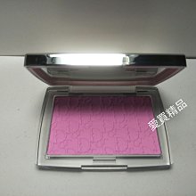 愛買精品~Dior迪奧專業後台眼影盤#004#=(二手商品) 歷史價格詳細信息