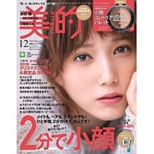 全新轉賣小穎uiui104~雜誌接載款~全新 casselini 超美彩色果實竹籐帽~bin shin lynn vikii kiki alice in jp 歷史價格詳細信息