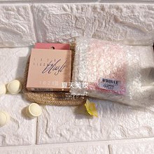 ！！福利品下單前詢問！！BEAUTYMAKER［魅惑濃黑］ 魅惑極線抗暈眼線液0.6g 全館滿二百才出超商 歷史價格詳細信息