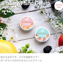 SEA BREEZE 海洋微風 洗髮精(酷涼) 600ml 4入組 歷史價格詳細信息