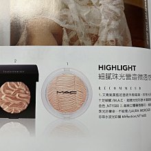 賣全新　2020新到貨 迷你型 8孔 合成皮 球桶  質感優.漂亮～  有輕微防水～  仿真皮樣式～  觸感跟真皮一樣～ 歷史價格詳細信息