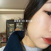 Revlon露華濃 魔力紅氣墊髮梳 梳子 美髮梳 歷史價格詳細信息