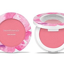 (現貨在台)bareMinerals FLORAL UTOPIA 打亮棒 ORANGE BLOSSOM 歷史價格詳細信息