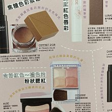 CEZANNE 可愛造型乾濕兩用粉撲【官方直營 美滿堂Beautyfull】 歷史價格詳細信息
