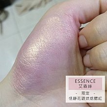 《恬靜花語》防霉抗菌可水洗軟式珪藻土強效吸水地墊 60*39CM 歷史價格詳細信息