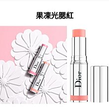 限量DIOR迪奧VIP會員禮氣質米白皮革化妝包 diy鏈條單肩包 肩背包 側背包 生日禮物 情人節禮物 歷史價格詳細信息