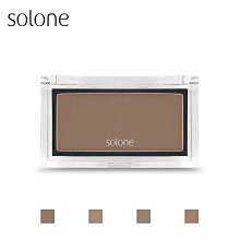 Solone神隱修容餅 02小麥色 歷史價格詳細信息