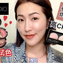 全新PALLADIUM PAMPA PUDDLE LITE+ WP 防水超輕量軍靴(軍綠色) 27 cm 歷史價格詳細信息