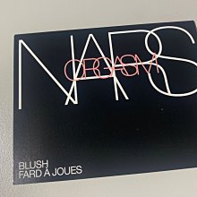 NARS 炫色腮紅-ORGASM#4013(0.16oz/4.8g)-國際航空版 歷史價格詳細信息