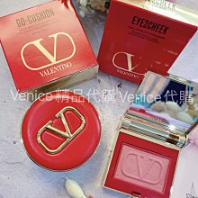 VALENTINO Beauty皮革氣墊粉餅維娜絲Venice日本精品代購 歷史價格詳細信息