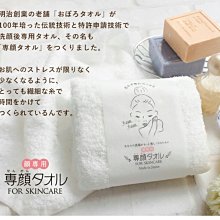 天使熊雜貨小舖~maruko meets miffy 限定 滑鼠墊  全新現貨 歷史價格詳細信息