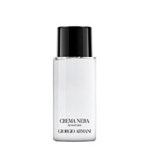 Giorgio Armani 亞曼尼 黑曜岩新生奇蹟嫩膚露150ml-公司貨 歷史價格詳細信息