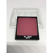 Dior?迪奧藍星炫色唇膏+藍星唇膏唇卡 體驗版 附唇刷 2020-05 歷史價格詳細信息