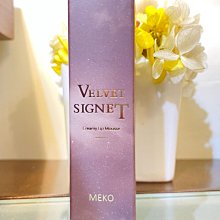 MEKO 迷霧黑森林魔幻3D彈力睫毛夾 X-057 歷史價格詳細信息