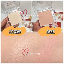 ☆mini韓國美妝代購☆ Etude house 愛麗小屋 格紋派對柔粉腮紅 打亮餅 winter checkered 價格比較,價格查詢,歷史價格詳細信息