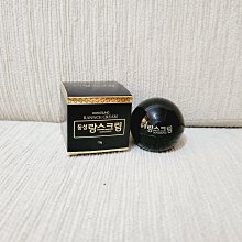 天使熊雜貨小舖~maruko meets miffy 限定 滑鼠墊  全新現貨 歷史價格詳細信息