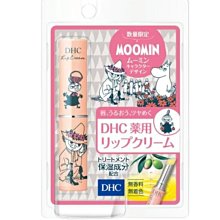 全新DHC深層卸妝油200mL 歷史價格詳細信息