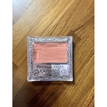CANMAKE 華麗捲翹睫毛膏 C198 【官方直營 美滿堂Beautyfull】 歷史價格詳細信息