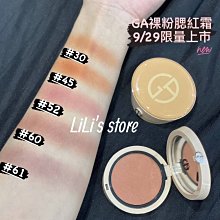 【現貨】Giorgio Armani 亞曼尼 精萃露 粉水 嫩膚露 綠水 黑曜岩新生奇蹟 旅行組小樣 歷史價格詳細信息