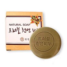 韓妍育髮密帖 洗髮乳250ml(單瓶) 歷史價格詳細信息