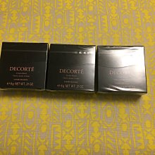 DECORTE 黛珂 VI-FUSION 防護日霜/修護晚霜15ml-為肌膚補充優越潤澤成分，由内而外提升肌膚的透明度！ 歷史價格詳細信息