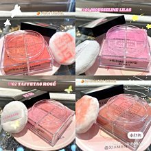 Givenchy紀梵希 四宮格氣墊粉餅 光感美肌 修飾氣墊 控油 定妝 遮瑕 持妝 輕盈無痕散粉 零毛孔 好氣色修飾氣墊 歷史價格詳細信息