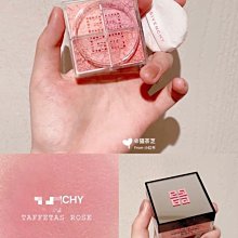 現貨紀梵希粉絲絨唇膏唇釉啞光N27/N17/N10/N39紅絲絨N37/N36正品滋潤唇膏·美妝精品小屋 歷史價格詳細信息