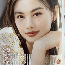 賣全新　2020新到貨 迷你型 8孔 合成皮 球桶  質感優.漂亮～  有輕微防水～  仿真皮樣式～  觸感跟真皮一樣～ 歷史價格詳細信息