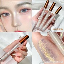 ✅嚴選✅拇指琴 【新品】網紅趣玩TOM全單板拇指琴卡林巴17音kalimba成人兒童 LJSH22328 歷史價格詳細信息