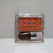 日本CANMAKE 舒芙蕾眼彩組 M06  M07【小妮子美妝】 歷史價格詳細信息
