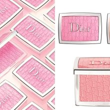 Dior 迪奧 專業後台煥采亮妍盤 色號 003 歷史價格詳細信息