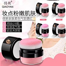 清康熙胭脂紅描金浮雕昆蟲搖鈴尊古董古玩收藏真品御匠景德鎮瓷莊 歷史價格詳細信息