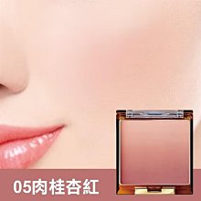 皇家選物✈️日本 100% 國產青汁 水溶性食物纖維 福岡產大麥葉 德島產明日葉 大分產羽衣甘藍 島根產桑葉 歷史價格詳細信息