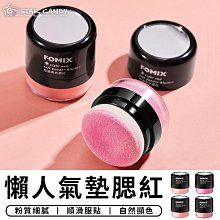 台灣現貨 人氣滿滿 ~~ 2種尺寸 水晶珠粉紅豹吊飾 掛飾 手機吊飾 奧地利  水晶  串珠 歷史價格詳細信息