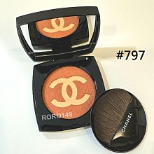 ＊RORO149＊ DIOR 迪奧 癮誘唇膏外殼 緋紅藤格紋 / 前衛時尚白 2023限量上市 歷史價格詳細信息