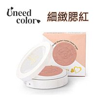 【Uneed】2028訂製款全棉牛仔破褲 全棉 純棉 牛仔褲 單寧破褲 歷史價格詳細信息