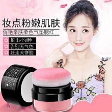 倾一世自行車配件折疊自行車把立68mm加長雙把立可調節鋁合金把立SP8 SP18改裝配件 歷史價格詳細信息