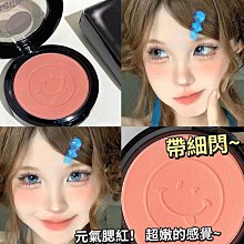 台灣現貨 笑臉英文字短T/短T90/100/110/120/130/140/150 歷史價格詳細信息