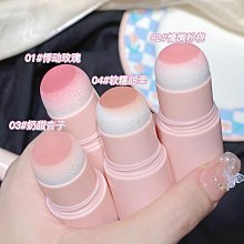 單色腮紅 腮紅 啞光腮紅 霧面感腮紅 【小麥購物】24H出貨 腮紅盤 彩妝 高光 修容 乾燥玫瑰 自然 裸妝【S120】 歷史價格詳細信息