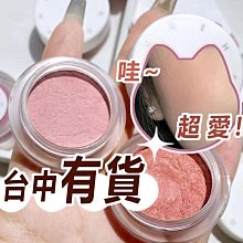 霧感盤它！funny elves粉餅防水遮瑕持久定妝控油感光幹粉散粉 歷史價格詳細信息