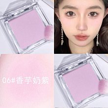 好貝貝 完美日記仿生膜精華口紅 703肉桂 707石榴 滋潤養唇 小細跟口紅 絲絨啞光唇膏【周迅同款】 歷史價格詳細信息