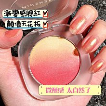 【內附彩妝教學】 彩色睫毛膏 防水睫毛膏 防汗睫毛膏 濃密捲翹纖長睫毛膏 不暈染纖長捲翹雨衣棕色睫毛定型液【夏沫美妝甄選】 歷史價格詳細信息
