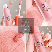 現貨：腮紅膏泥體腮紅高光修容腮藍紫自然單色腮紅02女粉紫 歷史價格詳細信息