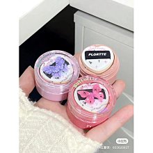 FLORTTE 花洛莉亞 心情研究所細緻眉筆 (多色可選） 歷史價格詳細信息